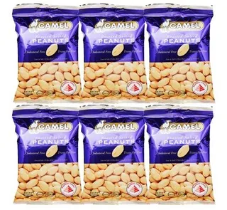 Camel Roasted Salted Peanuts 12x40g