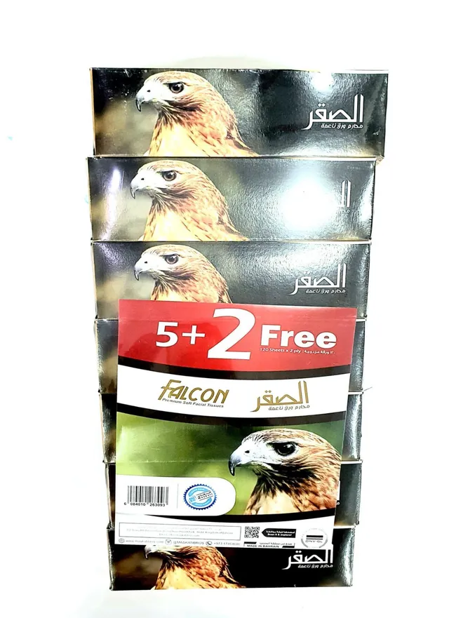 Falcon Facial Tissue 2 Ply 7Packets 120 Sheets