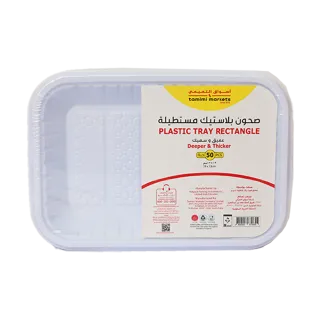 Tamimi Markets Rectangle Plastic Tray Size 2 50 Pieces