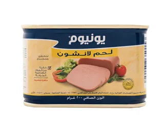 Unium Luncheon Meat 200g