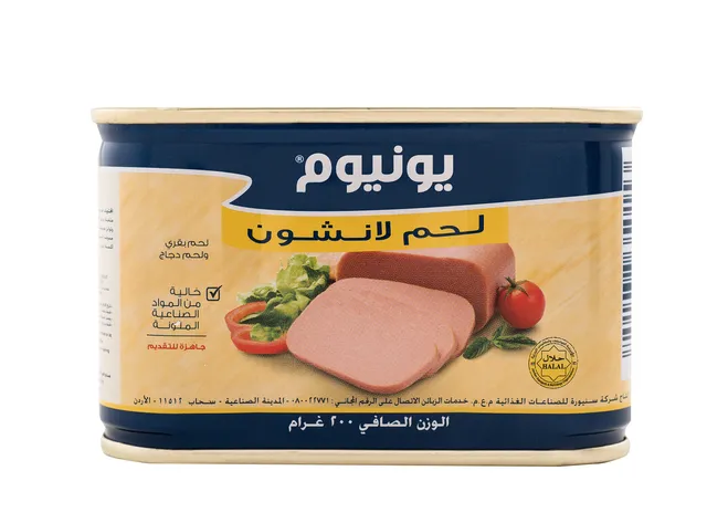 Unium Luncheon Meat 200g