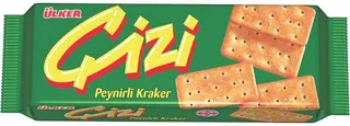 أولكر سيزي كراكرز جبن 70 جم