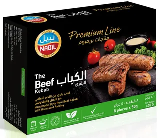 Nabil Premium Beef Kabab 400 g
