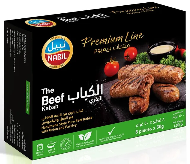 Nabil Premium Beef Kabab 400 g