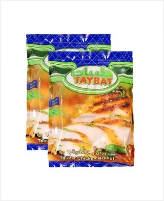 طيبات صدر دجاج طري مجمد، 2x1kg