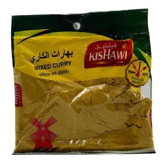 Kishawi Mixed Curry Spice, 75g