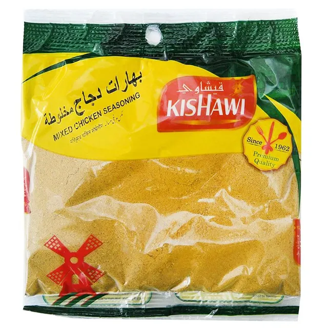Kishawi Mixed Chicken Spices, 75g
