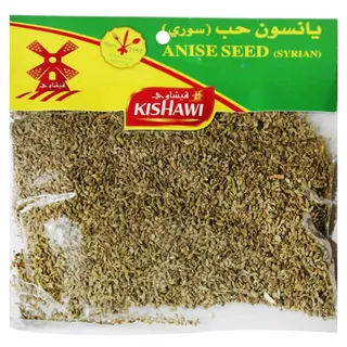 Kishawi Anise Seed, 75g