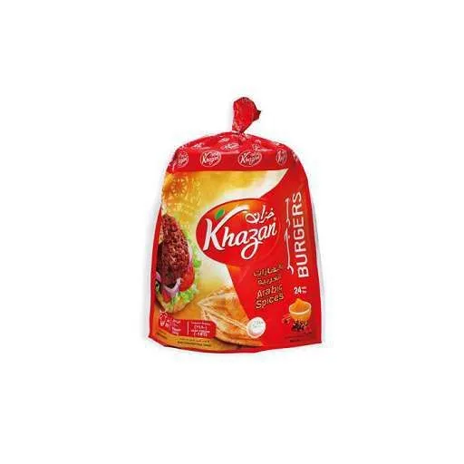 Khazan Arab Spice Beef Burger, 1.2kg