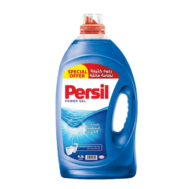 Persil Gel Low Foam Detergent 4.8 L Special Offer