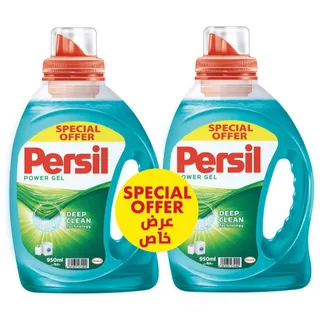 برسيل جل منظف، 950ml x 2