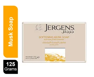 جيرجنز صابون مسك 125 g