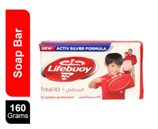 لايف بوي توتال 10 صابون بار, 160g