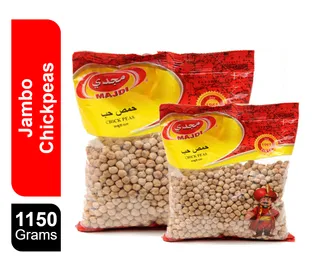 Majdi Chick Peas Jumbo 800g + 350g Promo