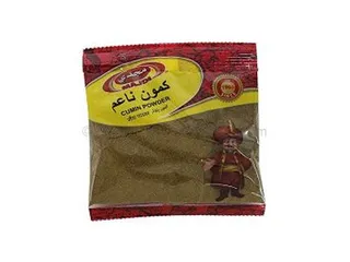 مجدي بودرة كمون 70 g