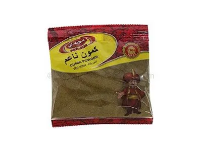 مجدي بودرة كمون 70 g