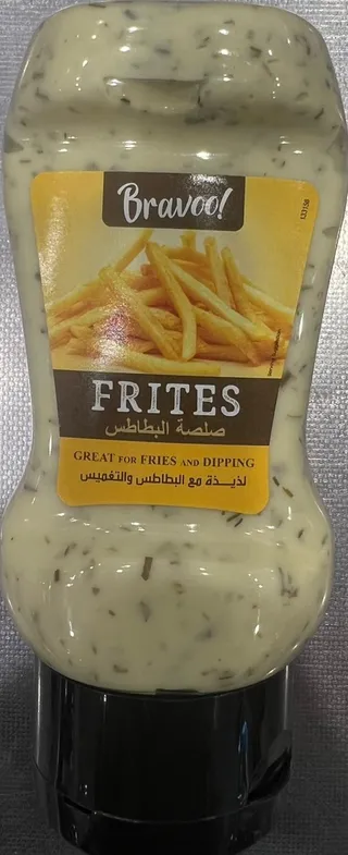 صلصة فريتس برافو 284 جرام