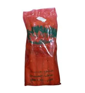 صباح السالم حقيبة جزر