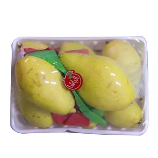 عرموط طبق سورى صغير