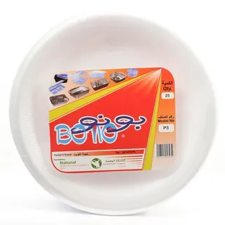 Bono White Foam Plate Celebrations 9 N.P3 25ct