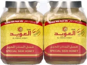 Al-Owaid Honey Special Sidr Honey Offer 2 pcs