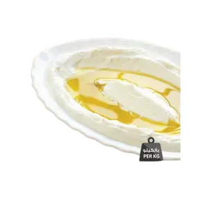 Nyssa Labneh Uae 1kg