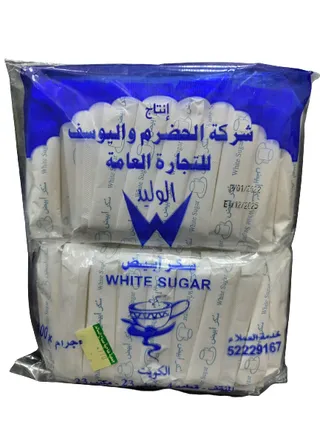 White Sugar 100 pcs