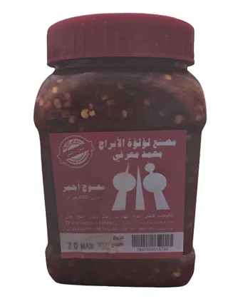 لؤلؤة زودياك معبوج أحمر 600 جرام