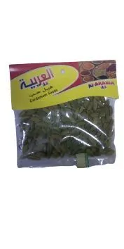 العربية بذور هيل 50 جرام