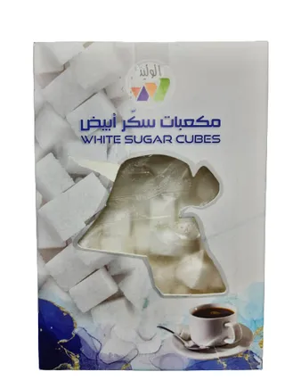 White Sugar Cubes 800 kg