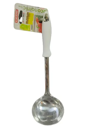 Geor Onde Soup Ladle