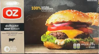 Oz Beef Burger 600 g