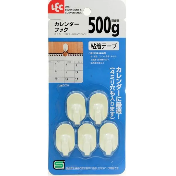 Lec Metal Calender Hook With Tape