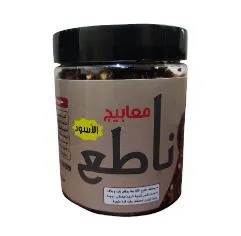 Natie Maabouj Black 250 g