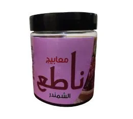 ناتي معبوج شمندر 250 غ