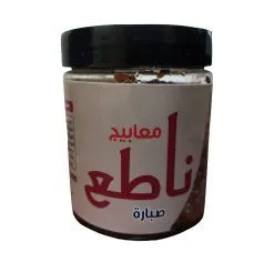 ناتي معبوج صباره 250 غ