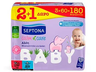Septona Baby Wipes Aloe Vera 60S 2+1