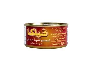 فيلكا لحم تونا ابيض بالزيت النباتي 185 جرام