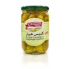 شاتورا خيار مخلل