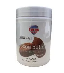 Loras Cocoa Butter Multi Purpose Moisturizer 280 ml