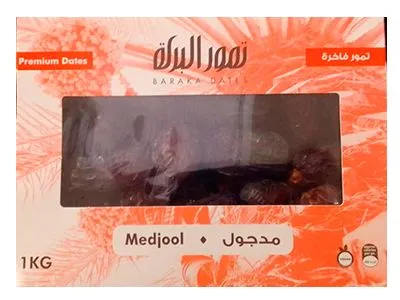 Baraka Dates Medjool Malaki, 1kg