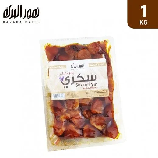 Baraka Sukari Vip Saffron 1kg