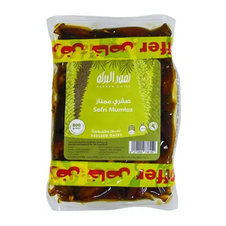 Baraka Dates Safri Mumtz Pressed Dates 2 x 800g