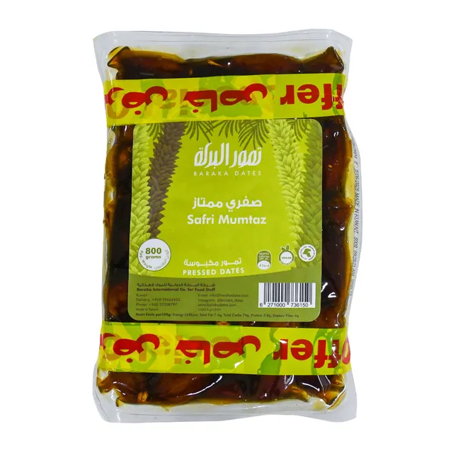 Baraka Dates Safri Mumtz Pressed Dates 2 x 800g