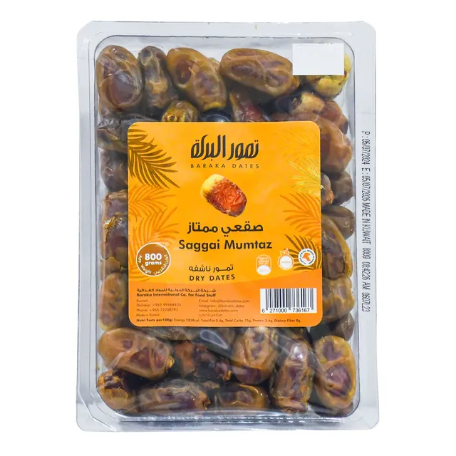 Baraka Saggai Mumtaz Dry Dates 800g