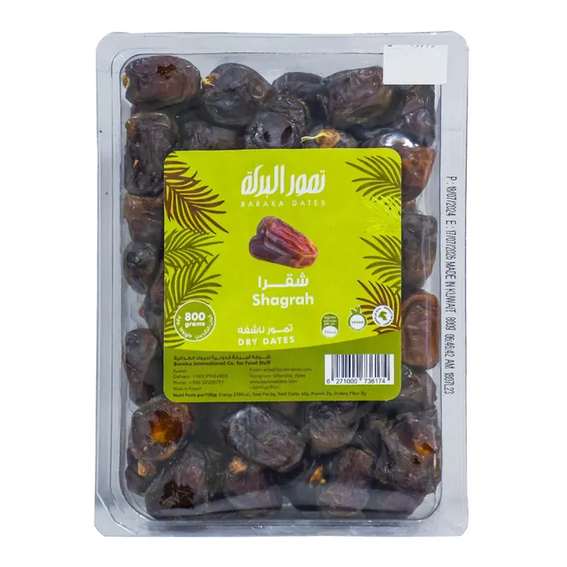 Baraka Shagrah Dry Dates 800g