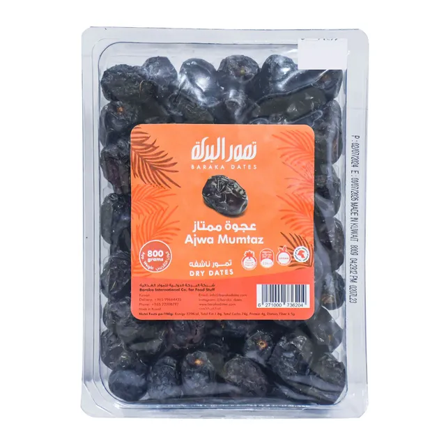 Baraka Dates Ajwa Mumtaz Dry Dates 800g