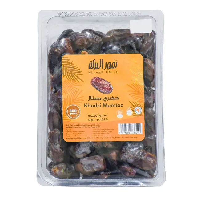 Baraka Dates Khudri Mumtaz Dry Dates 800g