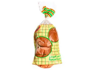 KFM Plain Hamburger Buns 4pcs