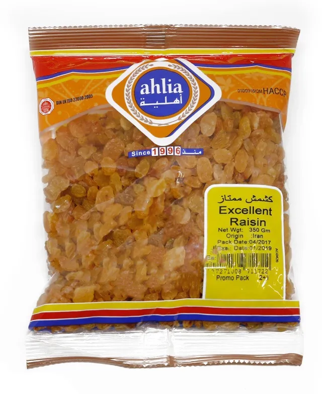Ahlia Excellent Raisins 350 g